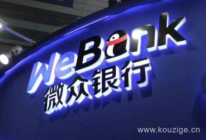 2025晚上秒审核秒下款的网贷，实测5个晚上能下款的口子