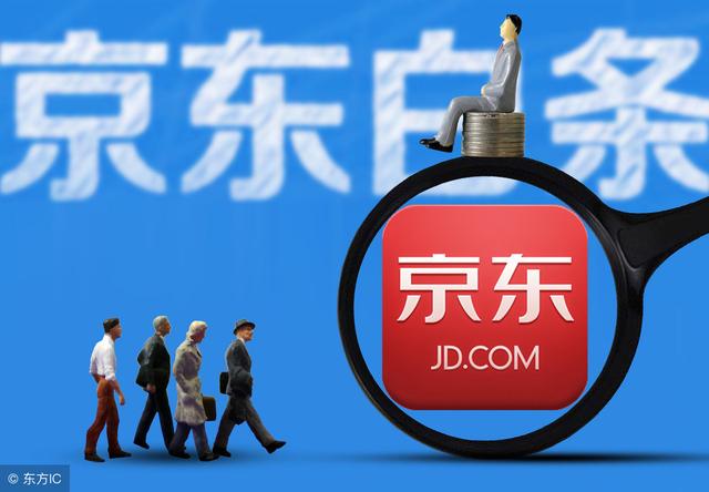 2026借钱给别人还白条，整理5个麦芒信用贷好下款嘛