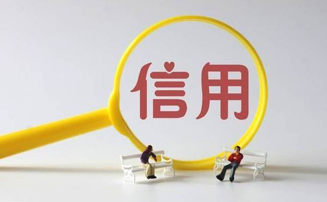 2025贷款八万下款却只有七万，安利5个十大良心贷款平台