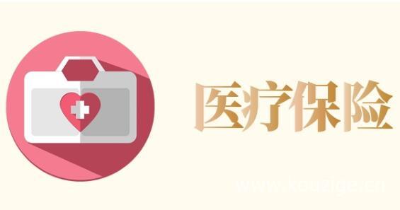 最新征信太花了能借钱的平台，罗列5个征信烂了哪里可以借到钱急用