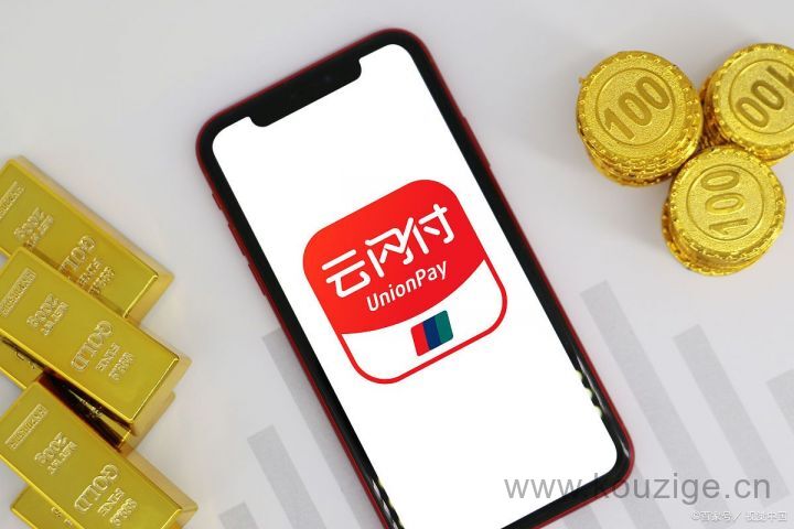 2025浦发信用卡激活必须要去柜台，本文已做详细解答！