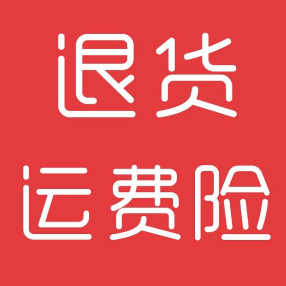 2025信用卡网贷容易下款的，整理5个征信花负债高还能下款的口子