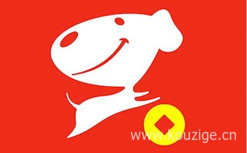 2026聪明的借钱方式英文,盘点5个2019不看负债能下款