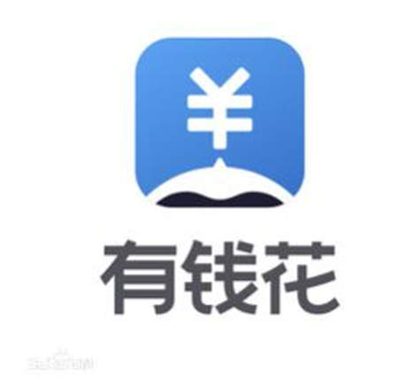 2025有征信好下款的口子，征信非常花能下款的网贷