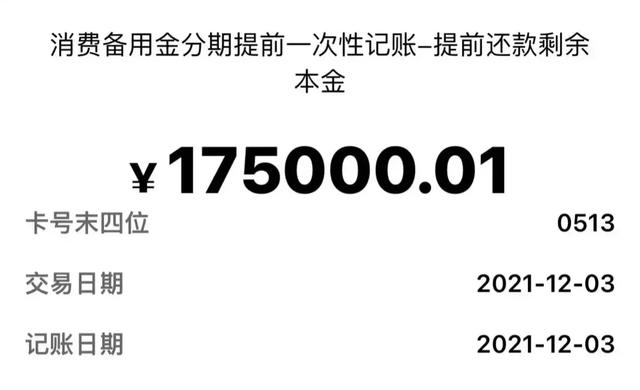 2026如何看待借钱没还,今年可以尝试这5个随州贷款哪家好下款