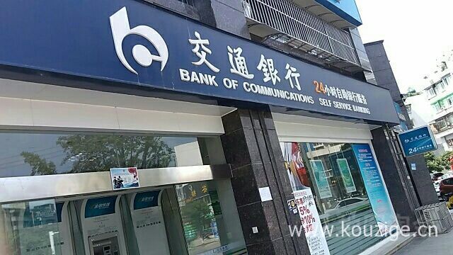 2025年无视负债晚上下款，专业概括5个晚上不审核直接放款口子