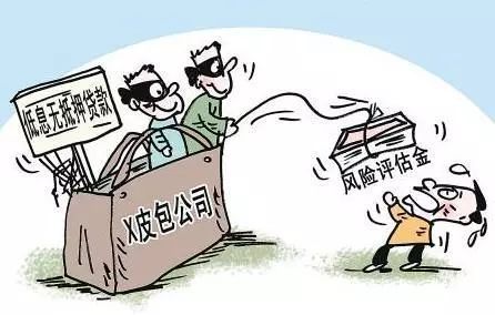 2025大额下款的网贷，权威概括五个2025花户大放水口子