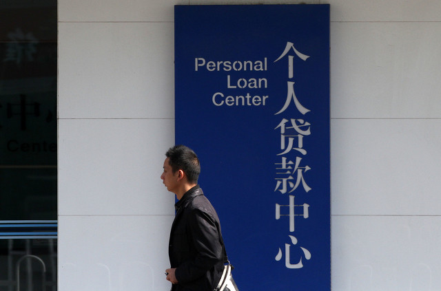 2025无视逾期黑户也能下款，今年可以尝试这5个网黑全拒能下款的口子