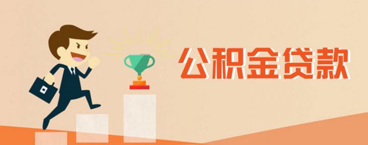 2026有人要借钱的说说，精心整理5个中原消费金融下款不