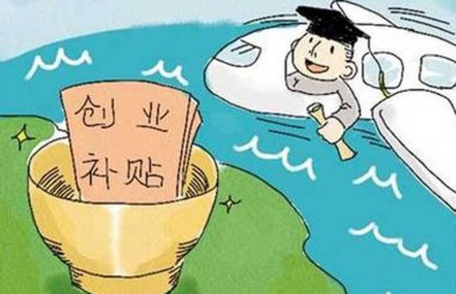 2025年2小时内下款的软件，整理5个秒下款的借款平台