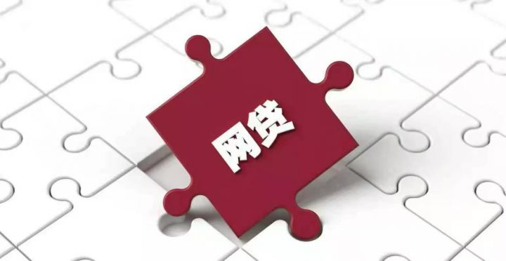 2025审核最快的贷款软件，总结五个哪里借钱最快最好通过