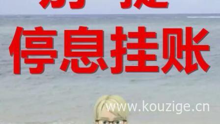 2025最新热门网黑及贷能下款嘛，精心整理5个有逾期还可以下款的平台
