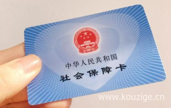 2025年大数据花哪能下款，专业梳理5个征信巨花,居然下款了