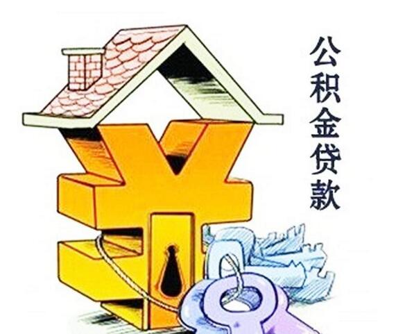 2026好朋友找我借钱创业，专业解读5个桔多多借款下款