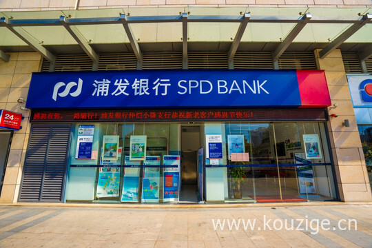 2026有没有分期借钱软件，安利5个2018黑户当天下款