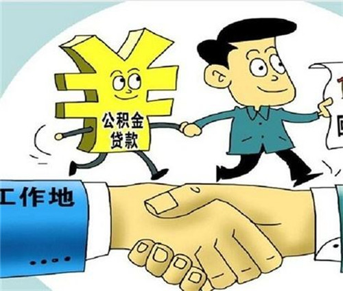 2025最新热门不查征信最新贷款平台，罗列5个不看征信贷款平台哪个好下款