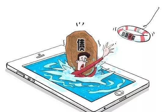 2026借钱去澳洲留学，罗列5个现金转转 下款