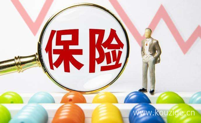 2026芝麻分700怎么借钱，精选5个中信新快现下款