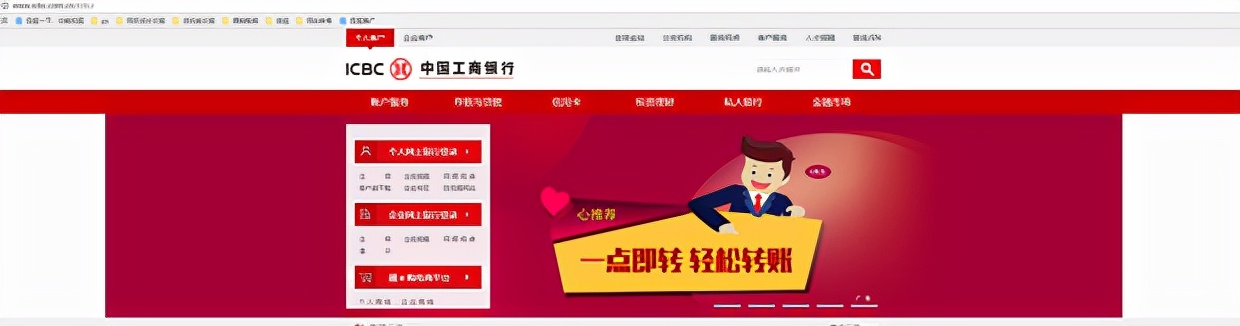 2026闪电借款怎么借钱，精选5个交行公积金下款时间