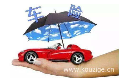 买房如何分期付款？