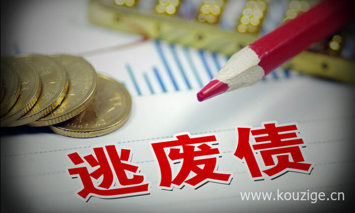 2025星期六能当天贷款下款，整合五个网贷星期六星期天会下款吗