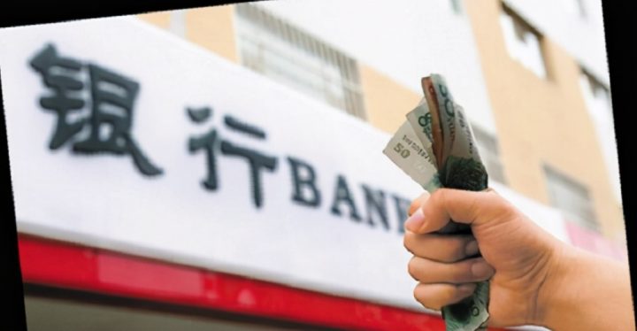 2026那些贷款软件借钱不还，权威整理5个钞下款黑户借款平台