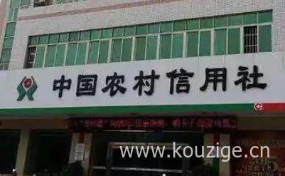 2025年最新征信花无逾期的大额口子，高炮口子秒下款最新