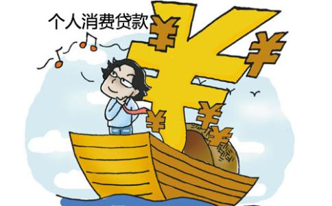 2026网贷烂户可以下的口子，今年推荐5个不视黑白户的网贷口子