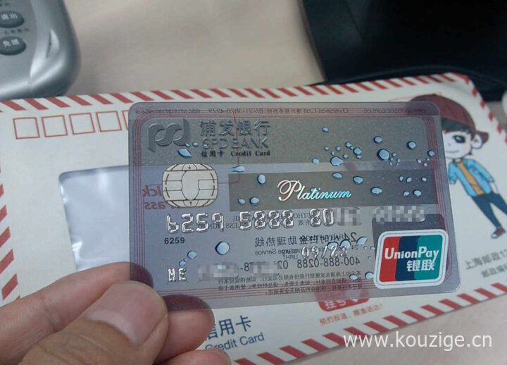 2026同学借钱买房果断拒绝，精心整理5个极速贷里面那个好下款