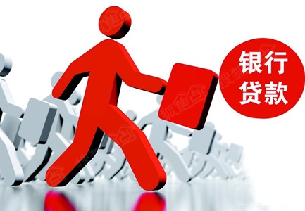 2026微博借钱怎么解绑银行卡，盘点5个西安聚鑫助贷能下款不