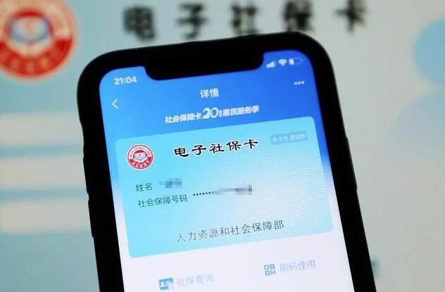 2025富人贷款平台哪个好下款，专业梳理5个借款平台