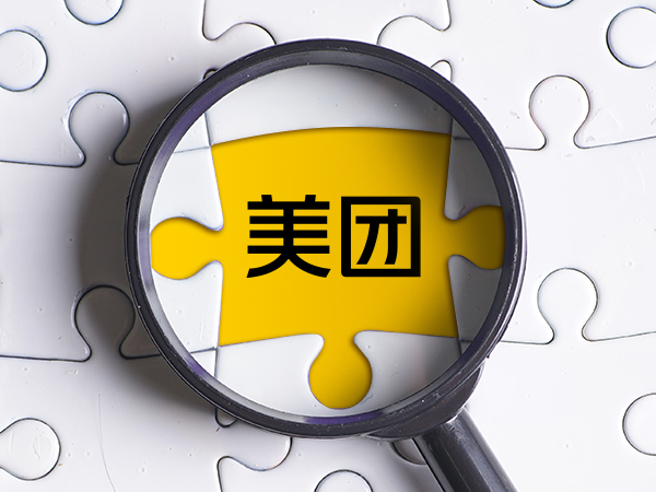 2025高炮强制下款网贷，整合五个714高炮强制下款怎么办