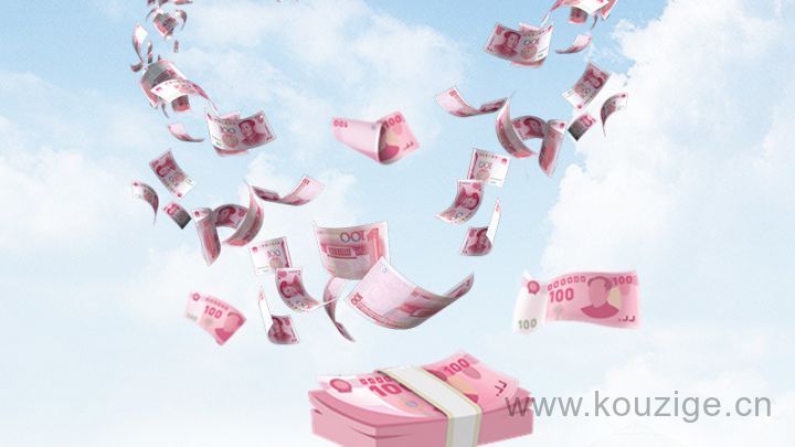 2025超级下款王软件，今年推荐5个花户最好下的网贷