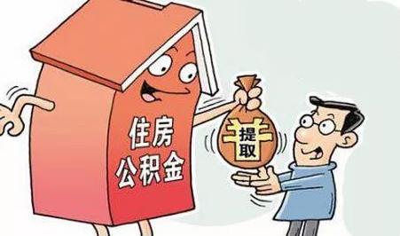 无视黑户学生下款口子，盘点五个黑到没一个口子下款了