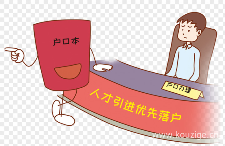 2025只需芝麻分下款的，实测5个只放款500的口子