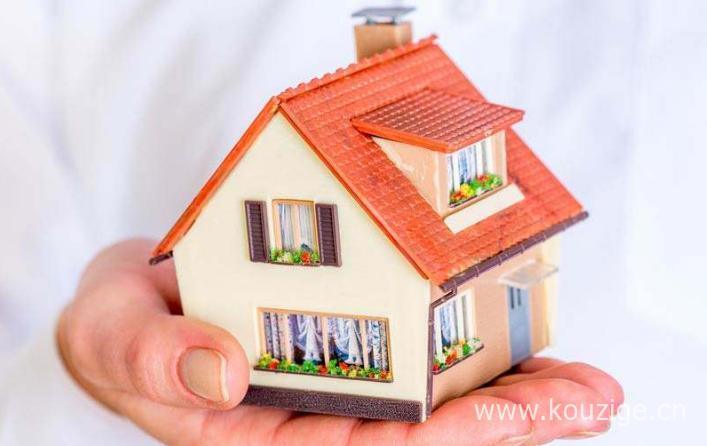 2025黑户手机贷款平台，黑户借1000元马上到账的