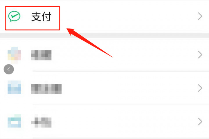 2025年17岁借钱秒到账app不需要审核，汇总5个满16借钱急用小额