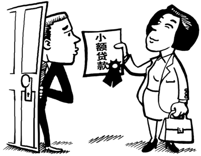 2026美团借钱冻结截图，精选5个黑户没有下款地方的