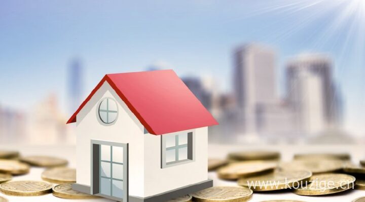 2026哪个app借钱最合算，专业梳理5个芝麻分下款好口子