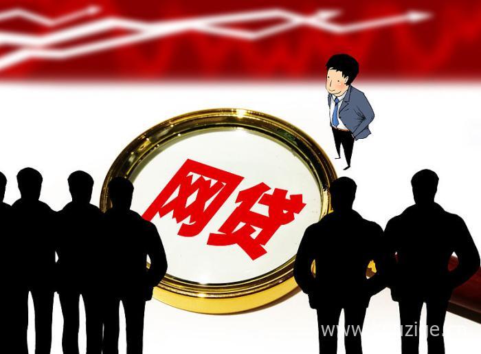 2026蚂蚁借呗借钱步骤，汇总5个畅行花下款成功案例