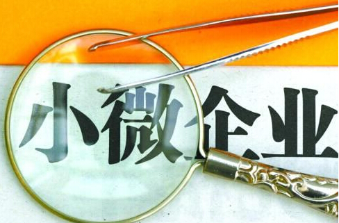 2026欠工商银行逾期协商？本篇隆重解读！