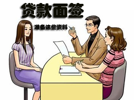 2026年18周岁借款极速下款，专业概括5个18岁网贷能下款的口子