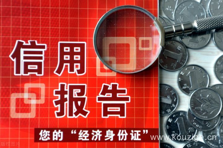 2026苹果用啥借钱平台好下款，专业梳理5个苹果用户借款必下APP