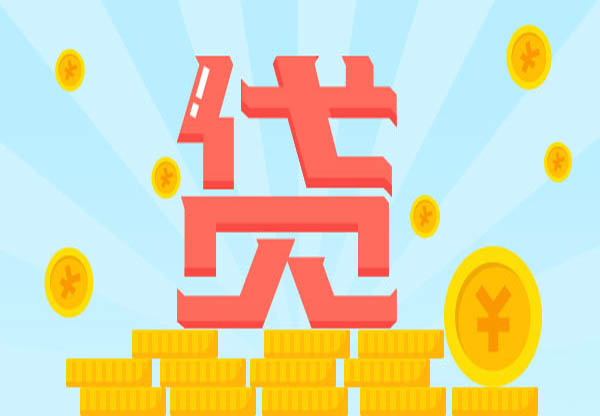 2026无视黑白秒下款是真的吗，汇总5个无视黑白无视征信申请就下款的口子