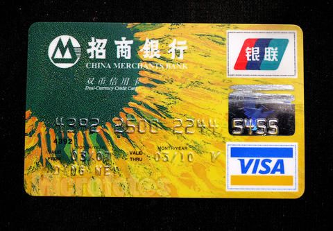 2026年最新拍拍贷是什么?为什么会给我发短信，专业解读五个没借过拍拍金融给我发短信