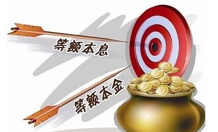 2026借钱给女生不还，今年推荐5个给钱下款是真的嘛