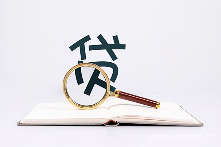 2026情侣借钱怎么开口要，精选5个飞速下款demo