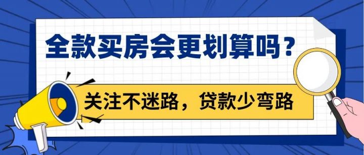 黑户有逾期哪里能借到钱啊？急用快看这几个2025黑户有逾期能借到钱的借贷平台，烂户征信烂必备!