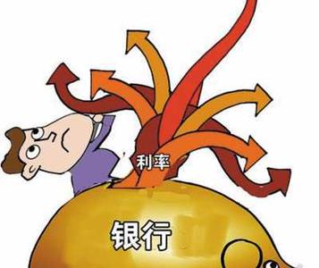 2026梦见同行问我借钱，专业梳理5个正规容易下款的贷款