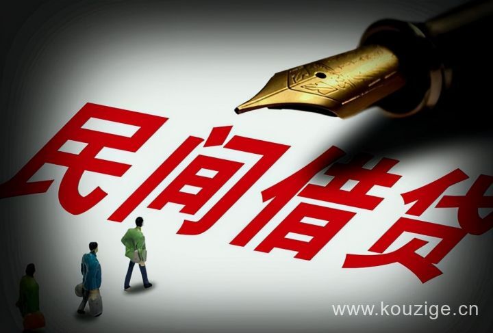 2025借款平台不看征信容易通过有哪些？整理5个无需征信无需审核的贷款